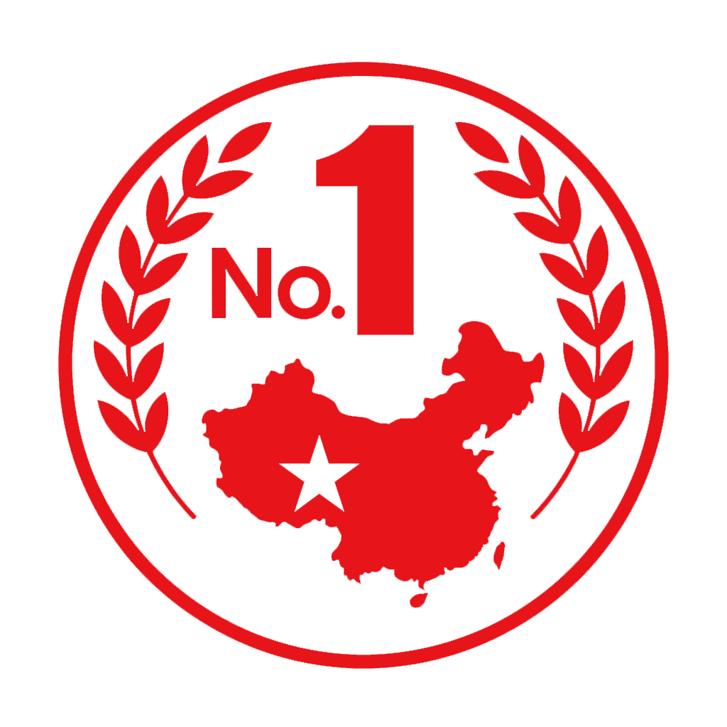 Merek No. 1 Tiongkok